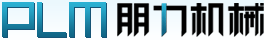 深圳市億盛隆科技有限公司